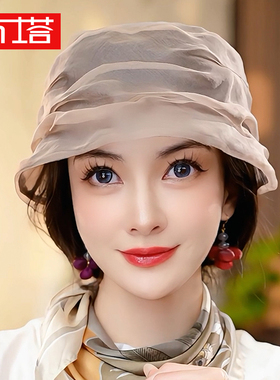 布塔真丝花萝香妃帽百搭遮白发时尚女士优雅款香云纱帽子PT0693