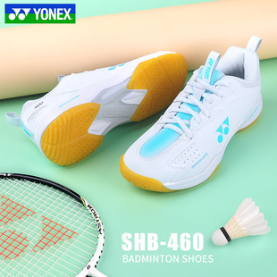 官网正品 女款 专业减震yy运动鞋 SHB460CR YONEX尤尼克斯羽毛球鞋