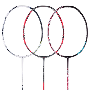 官方YONEX尤尼克斯职业选手羽毛球拍弓箭11pro天斧100zz 88dpro