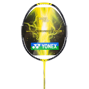 正品YONEX尤尼克斯羽毛球拍全碳素纤维疾光NF1000TOUR专业进攻yy