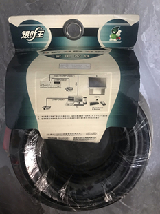 银叶王色差分量线高清视频线机顶盒dvd电视机红绿蓝三对三莲花3米