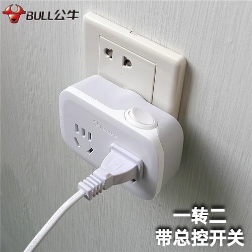 公牛一转二无线排插不带线插座