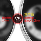 不锈钢摇水泵手动摇水机压水 铸铁100型加大加厚版 压井头老式