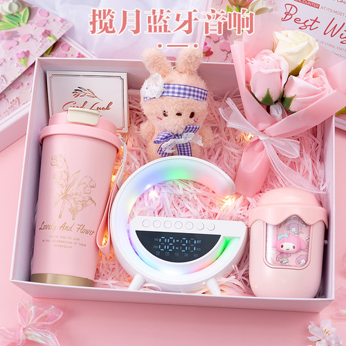 生日礼物女生礼品高颜值实用礼盒