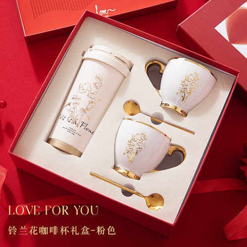 圣诞礼物高级感实用送女生礼品