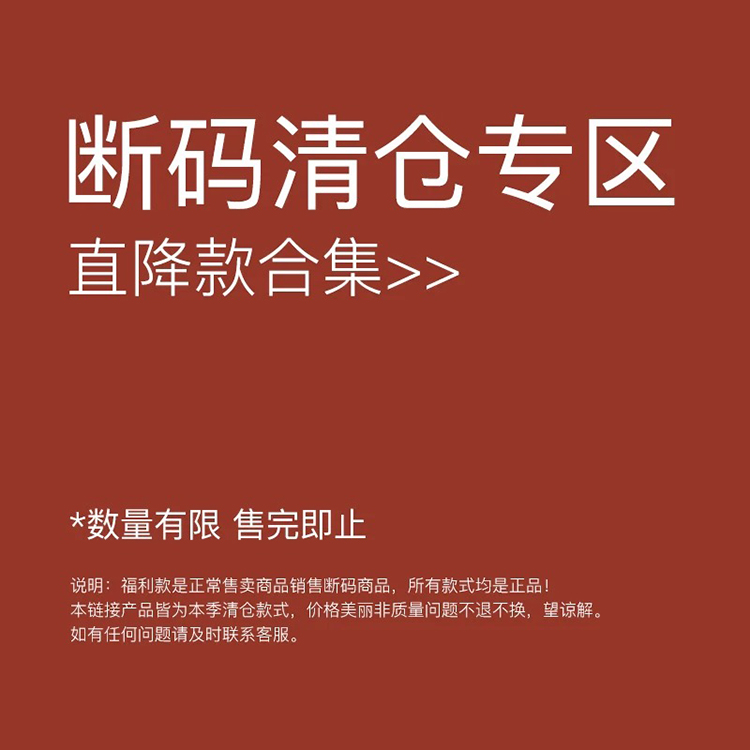 百搭大裙摆雪纺棉天丝多色