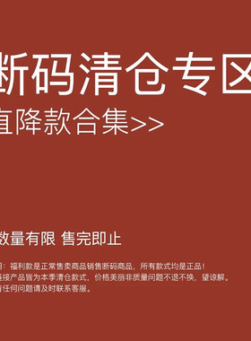 百搭大裙摆雪纺棉天丝多色