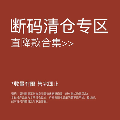 百搭大裙摆雪纺棉天丝多色