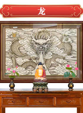 麒麟画像龙凤凰手绘装饰画背景墙茶室中堂客厅手绘高清新中式挂画