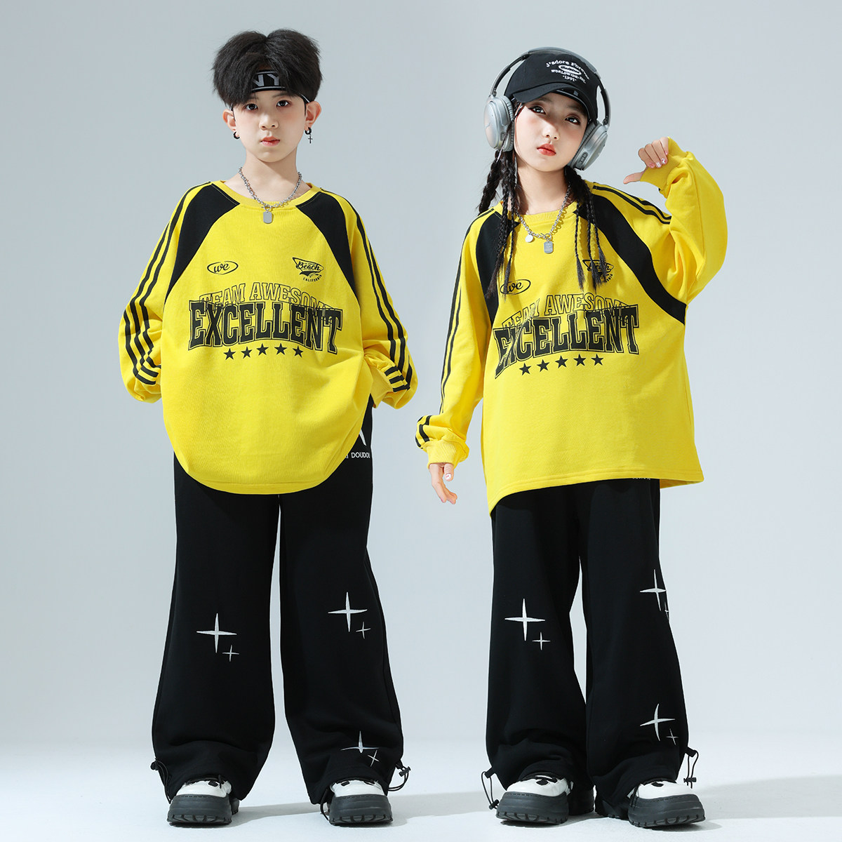 街舞儿童潮牌卫衣黄色长袖嘻哈hiphop演出服男女童帅气长裤套装酷