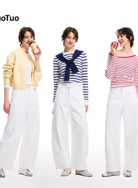 【解压神裤】uTaoTuo松弛感宽松加绒弯刀裤白色高腰牛仔气球裤女
