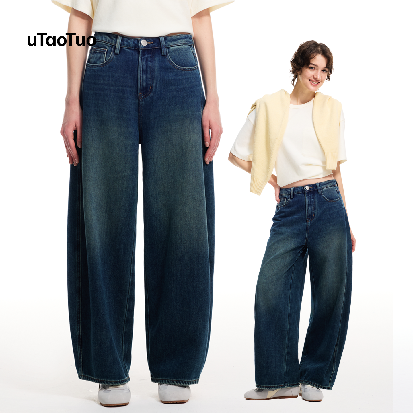 【解压神裤】uTaoTuo松弛感宽松加绒弯刀裤复古高腰牛仔气球裤女,女装/女士精品,牛仔裤,淘宝优惠券,粉丝福利购,淘宝优惠卷