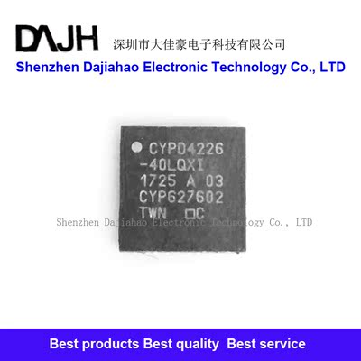 CYPD4226-40LQXIT CYPD4226-40LQXI CYPD4226-40LQXIES QFN