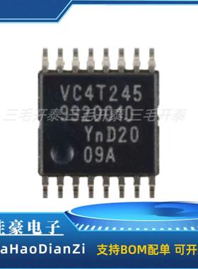 VC4T245 74AVC4T245PW TSSOP16 逻辑IC