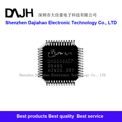 DM9000AEP DM9000A 网卡驱动芯片 以太网控制
