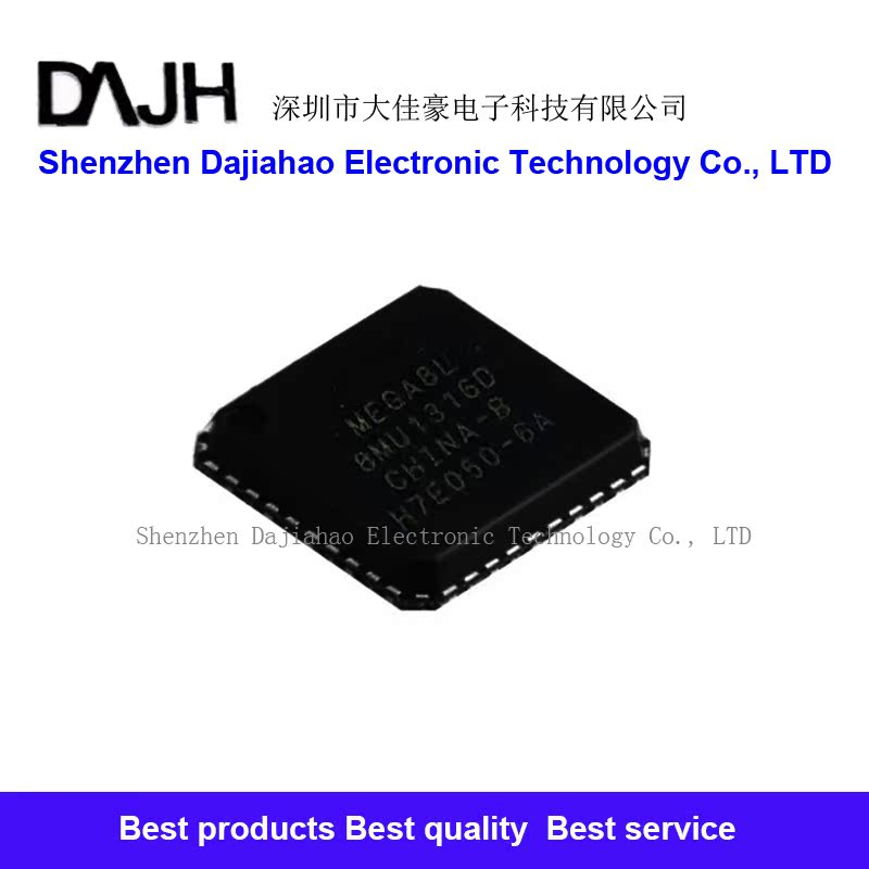 ATMEGA8L-8MU  QFN 微控制器