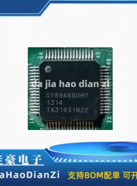 SY89468UHY  IC CLK BUFFER 2:20 1.5GHZ 64TQFP 现货询价拍