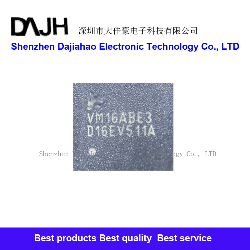 DS16EV5110ASQX 丝印D16EV511A 视频均衡接收芯片 封装WQFN48