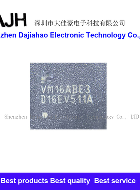 DS16EV5110ASQX 丝印D16EV511A 视频均衡接收芯片 封装WQFN48