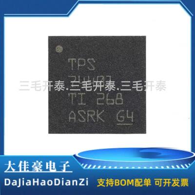 TPS74401RGWR TPS74401 VQFN-20 可调节低压降稳压器(LDO)芯片