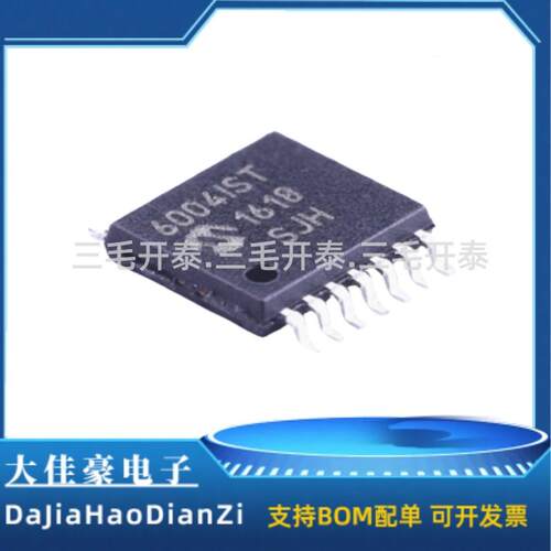 MCP6004T-I/ST 6004IST 封装TSSOP14 四路运算