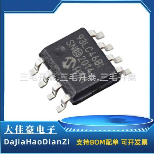 93LC46B-I/SN 93LC46BI 封装SOP8PIC存储器芯片现货电子元器件