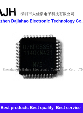 集成电路 UPD78F0535A D78F0535A UPD78F0535GC(A)-GAL-AX LQFP64