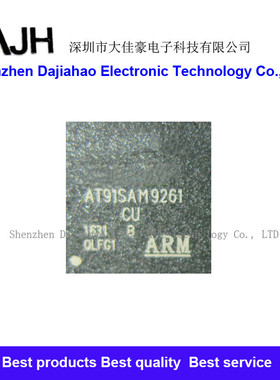 AT91SAM9261-CU LFBGA-217 嵌入式控制器和微处理器