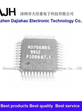 AD7568BS QFP44 芯片