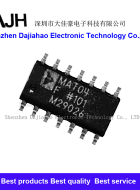 MAT04F MAT04F CD4093BM CD4007UBM 贴片SOP14脚 芯片