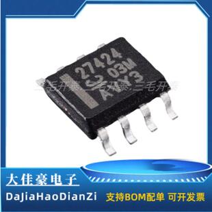 UCC27424DR UCC27424D 丝印27424 栅极驱动器 封装SOP8