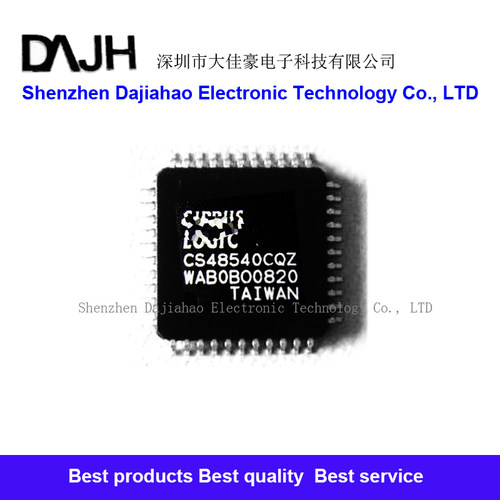 CS48540CQZ CS48540 DSP音频解码器 LQFP48