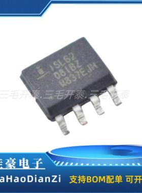 ISL6208IBZ ISL6208CBZ-T ISL6208 ISL62 08CBZ SOP8 贴 片