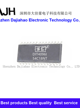 DIT4096IPWR DIT4096I 封装TSSOP28 音频接口发射器