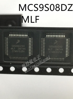 MC9S08DZ60MLF S9S08DZ60MLF  S9S08DZ60 微控制器 全新原装现货