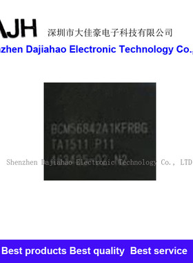 BCM56842A1 多功能扩展控制器IC