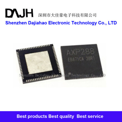 AXP288 QFN76 平板电源管理芯片