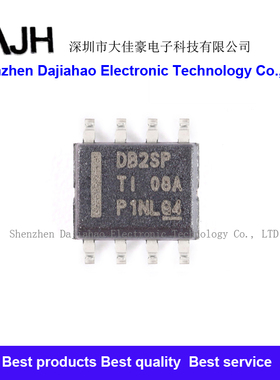 LMR14020SDDAR 丝印 DB2SP 贴片SOP8 2A 降压转换器芯片IC