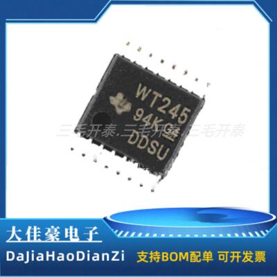 SN74AVC4T245PWR 丝印WT245 TSSOP16  贴片 电压电平芯片