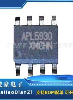 APL5930 APL5930KAI-TRG SOP8 低压差线性稳压IC