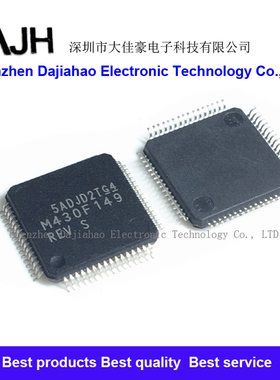 M430F1491 LQFP64 芯片