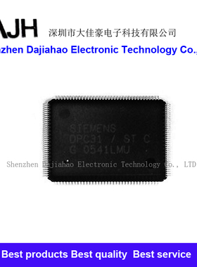DPC31/STC DPC31/STC1 DPC31/STB 工控编程 PLC芯片