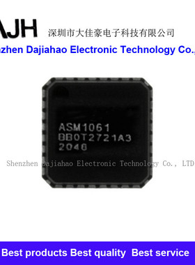 ASM1061 QFN