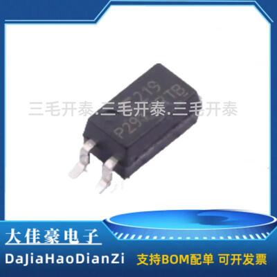 TLP291GB TLP291 P291 封装SOP-4 光电耦合器 10只装