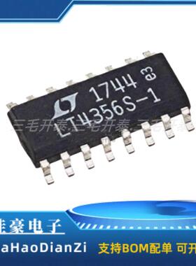 LT4356S-1 封装SOP16 保护器  芯片