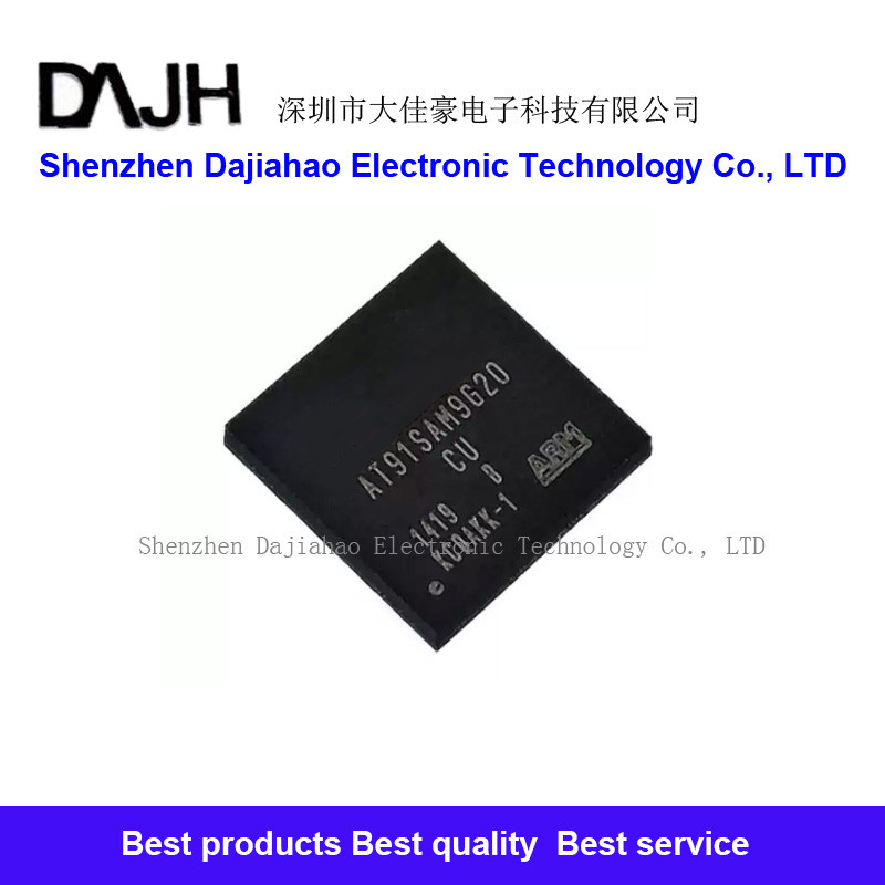 AT91SAM9G20-CU BGA217 ARM微控制器