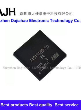 AT91SAM9G20-CU BGA217 ARM微控制器
