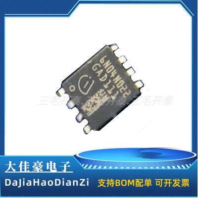 IAUC100N04S6N022 丝印 6N04N022 TDSON-8N 沟道场效应功率MO SFE