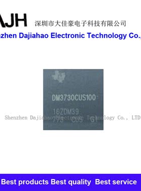 DM3730CUS100 DM3730CUSD100 TMS320DM3730CUS100正品保质量