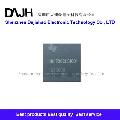 DM3730CUS100 DM3730CUSD100 TMS320DM3730CUS100正品保质量